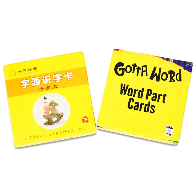 New Products Promotion Customize Full Color Printing Waterproof Math Flash Cards For Kids Interactive Flashcards