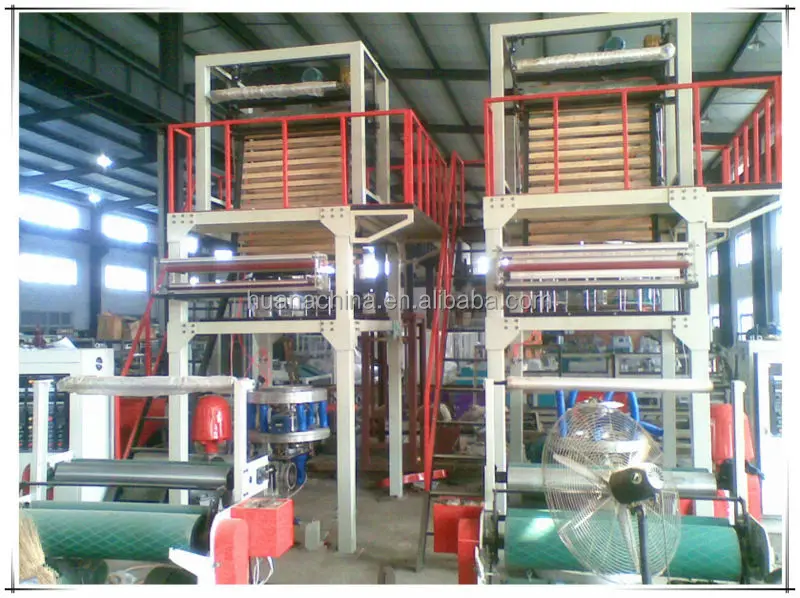 SJ-A60-1100 ПЭ пленки дуя машина