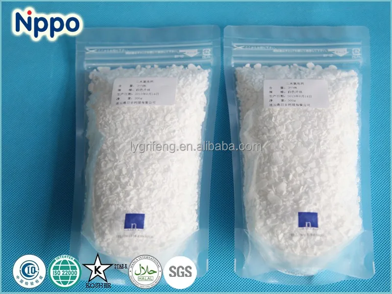 Additive of high quality Calcium Chloride Dihydrate for Canned vegetable, Calcium Supplements etc