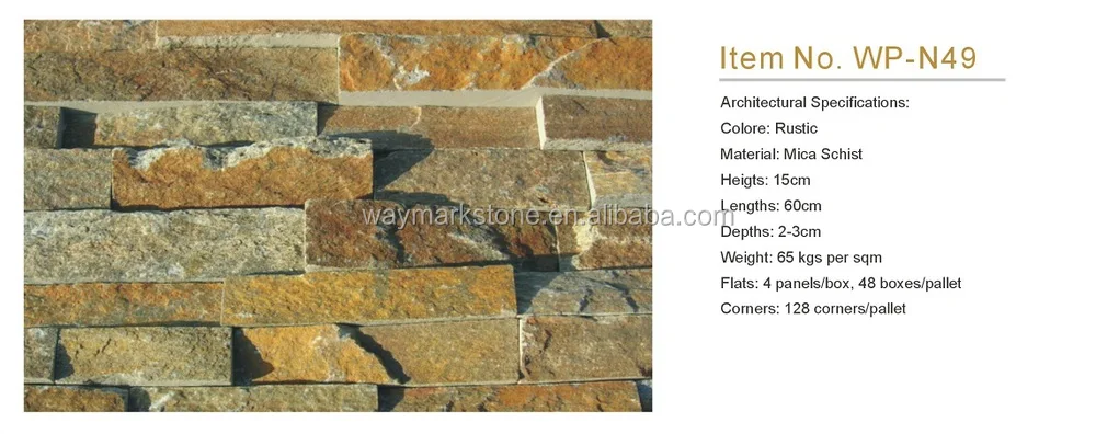 
Rustic Mica Schist Natural Stone WP-N49 