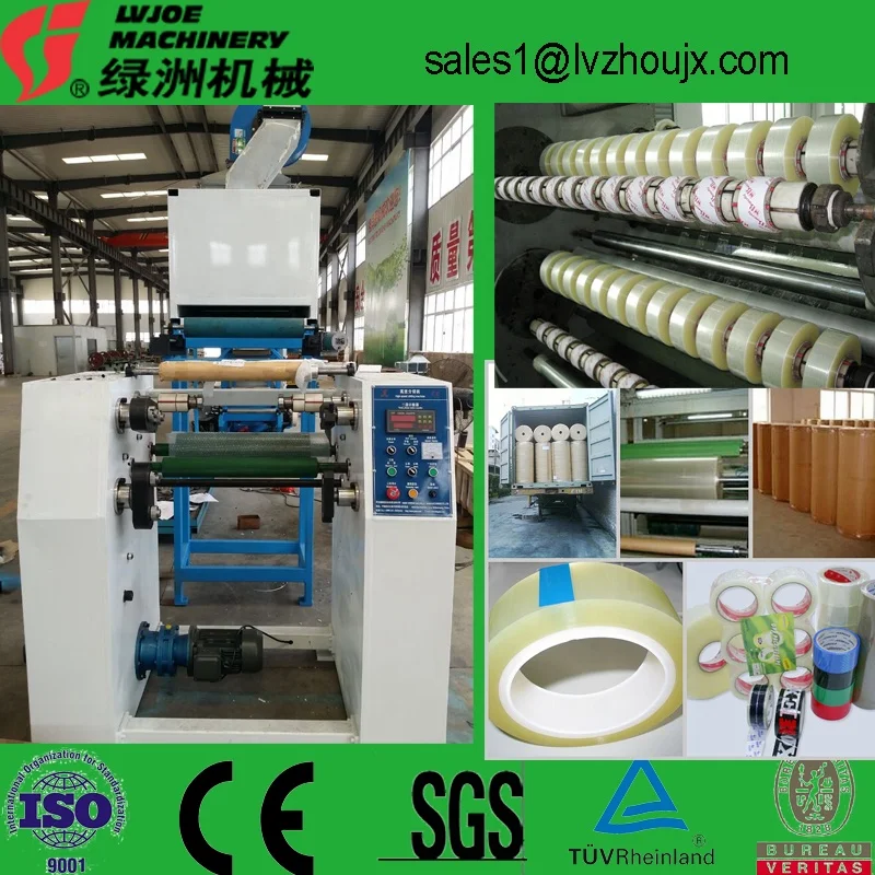 Adhesive OPP film gum tape making coating machine