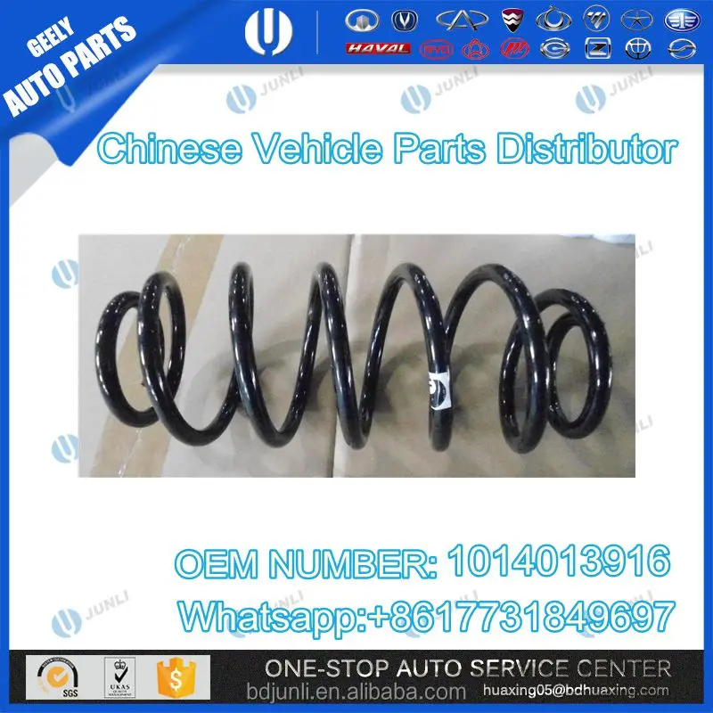 GEELY MK PARTS 1014013916 REAR SPRING AUTO SPARE PARTS CAR ACCESSORY BODY ASSY