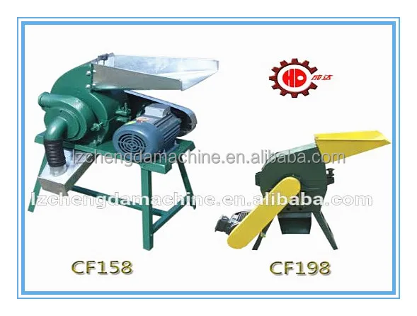 CE approved cattle feed crusher/ straw hammer mill/ straw wood crusher CF198B