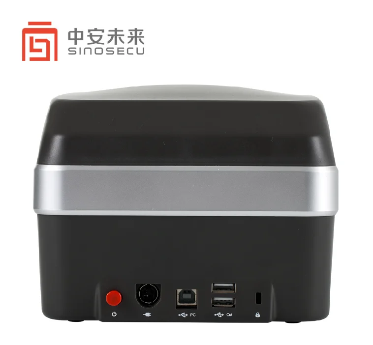 Portable 24 Bits USB2.0 OCR  passport reader id scanner for access security control