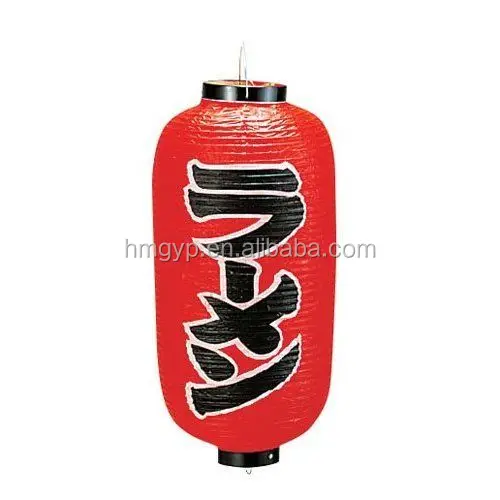 
Outdoor Cheap custom Japanese Ramen Vinyl Chochin Lantern RED made in China for wholesale 