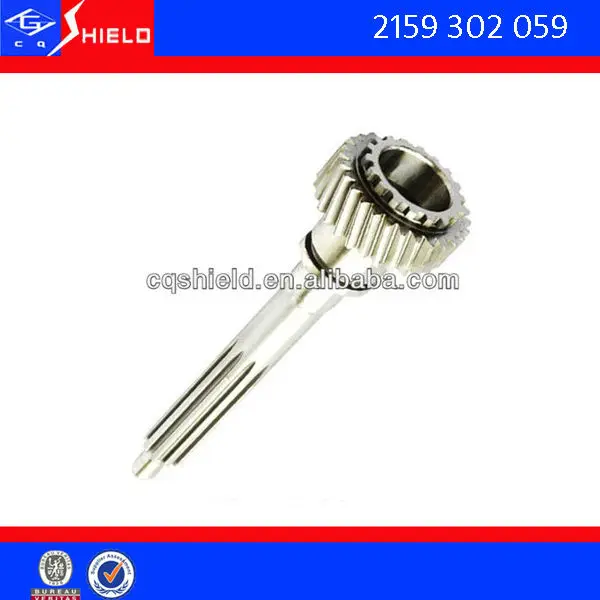 5S-150GP грузовик части входного вала 2159302059 на продажу