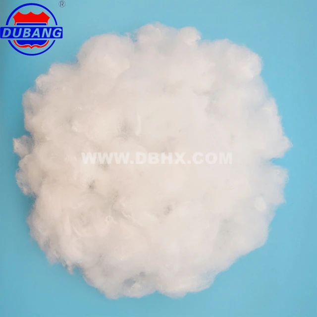 
Superfine Nylon /polyamide staple Fiber for spinning & non-woven 