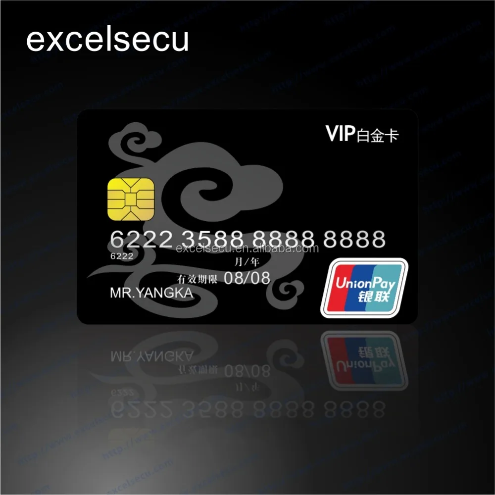 Customzied logo printing standard ISO PVC access material, smart bank card