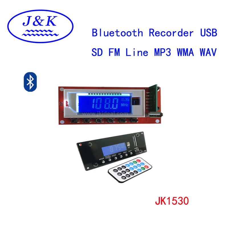  JK-P5001 аудио видеоплеер USB FM MP5 модуль для ТВ