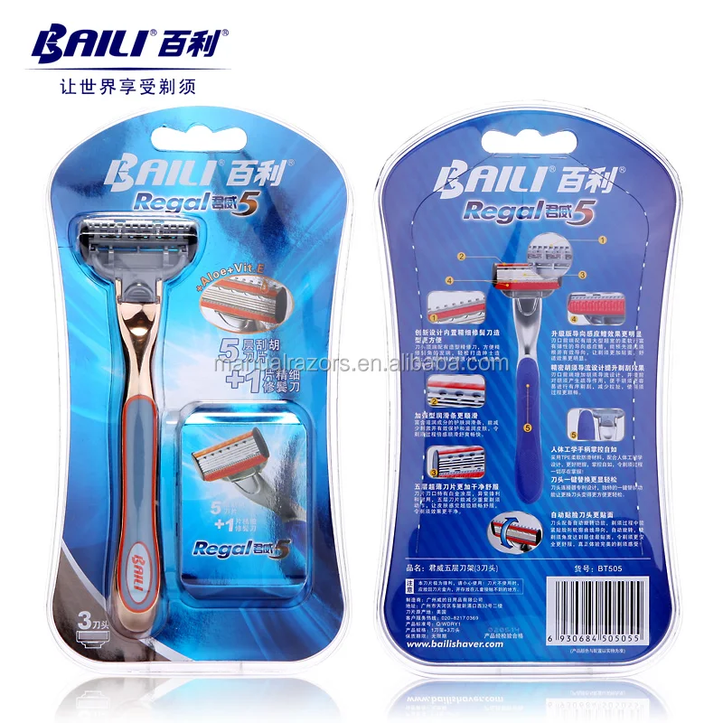 
Baili Razor Brand Names Five Triple System Razor In India 