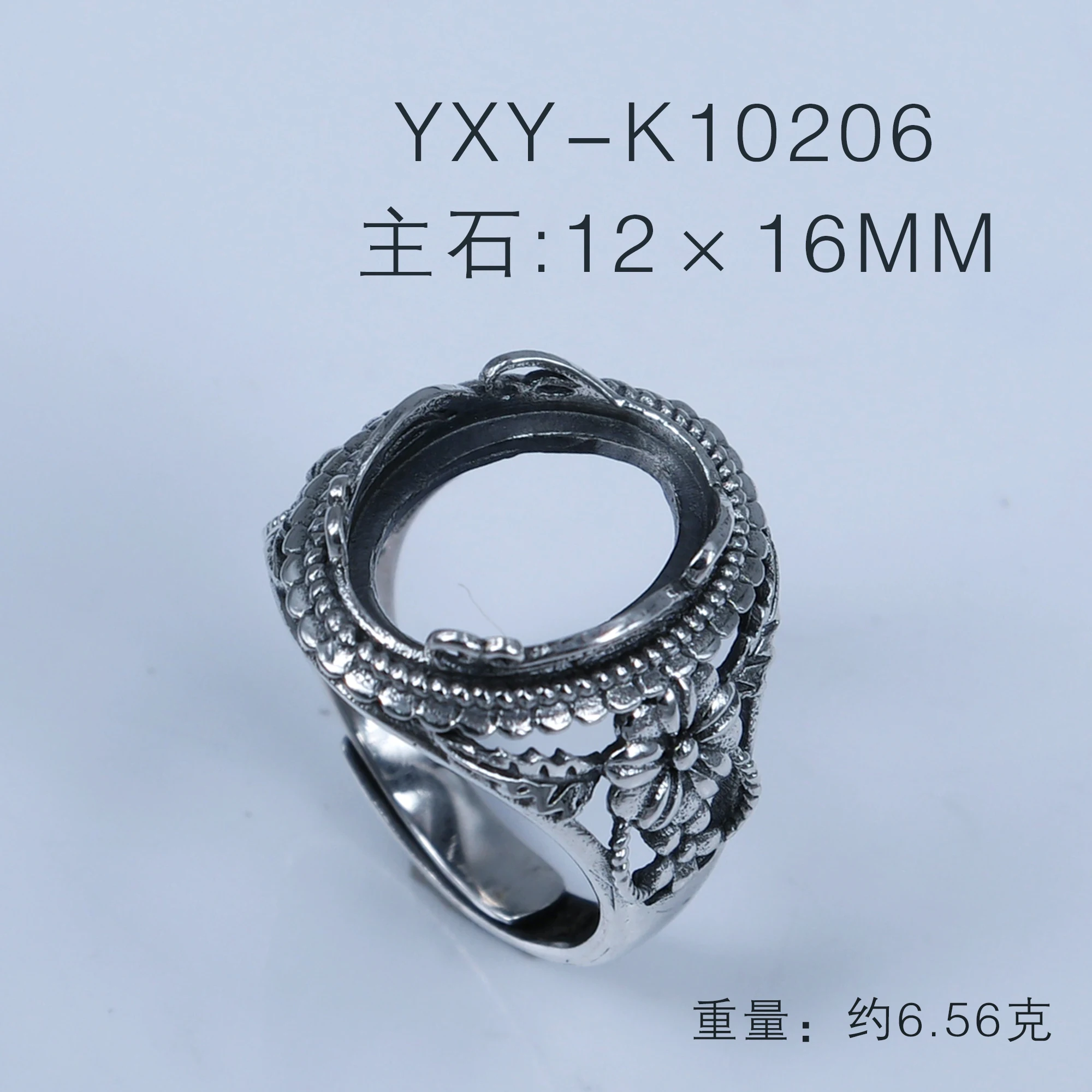 Custom antique real 925 sterling silver adjustable empty ring setting base blank jewelry men women