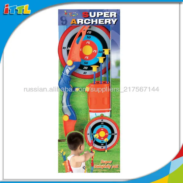 A468549 детей на открытом воздухе игры пластиковые игрушки