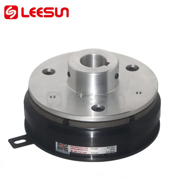 LEESUN Direct factory supply small mini electromagnetic clutch 24v