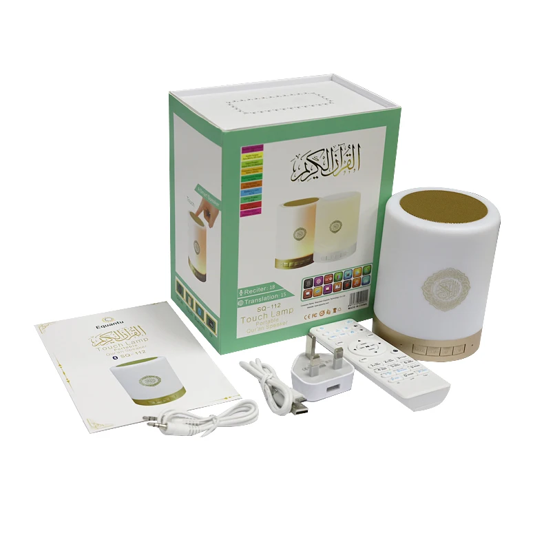 Умный сенсорный светодиодный ночник Quran, mp3 динамик, исламский мусульманский плеер с картой 8 Гб