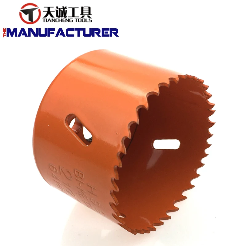 64mm Bi-metal Cobalt Hole Saw for Metal