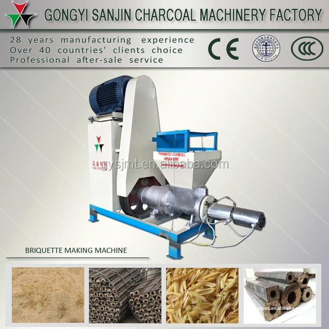 220-300kg/h Sanjin brand biomass briquettes making machine