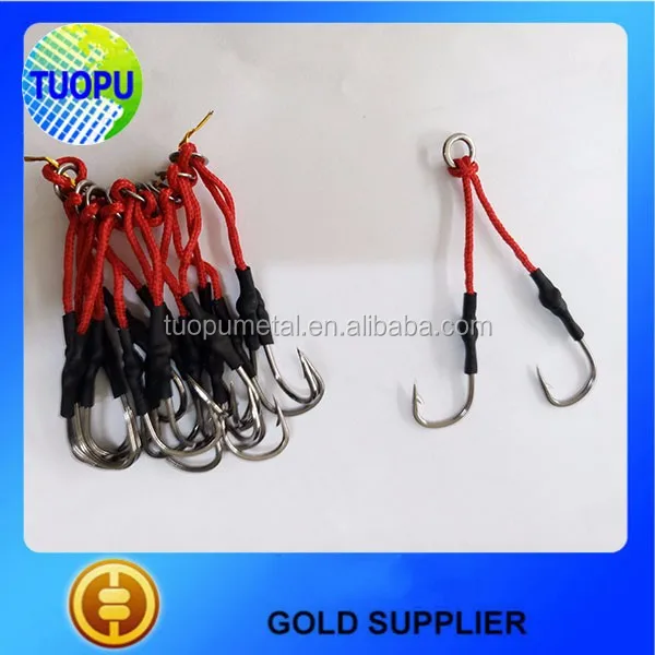 Оптовая продажа нержавеющей стали рыба двойной крючки, jig assist крючки