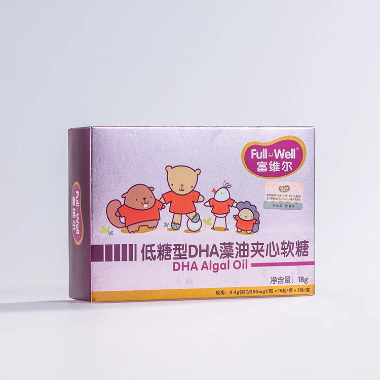 GMP Certified DHA Algal Oil Chewable Softgel