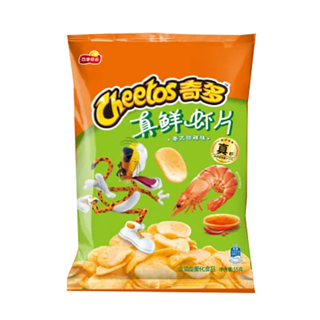 Custom printing clear plastic flour macaroni pasta spaghetti packaging bag