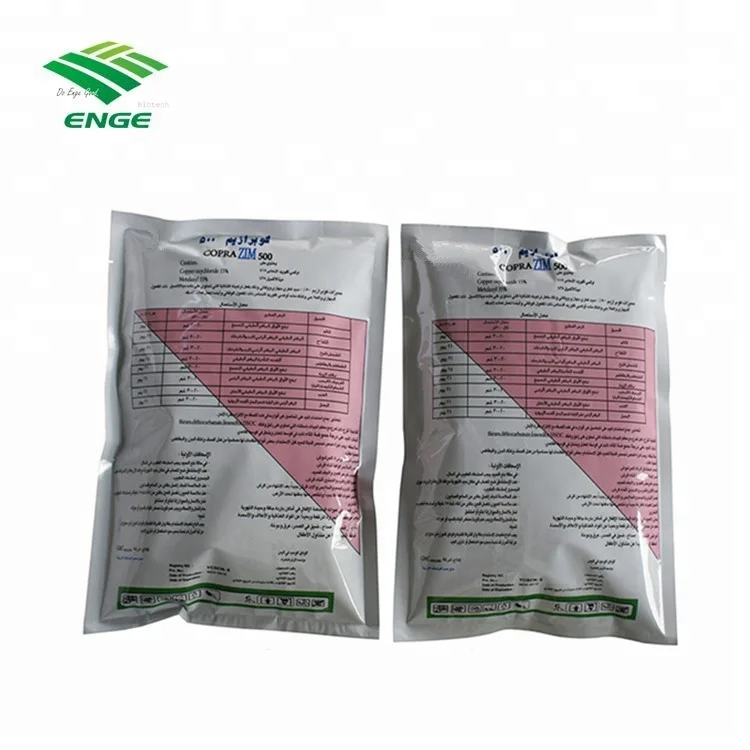 Карбендазим завод, карбендазим 50% SC,80% WDG,500g/l SC