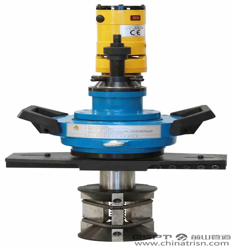 Портативная машина для резки труб