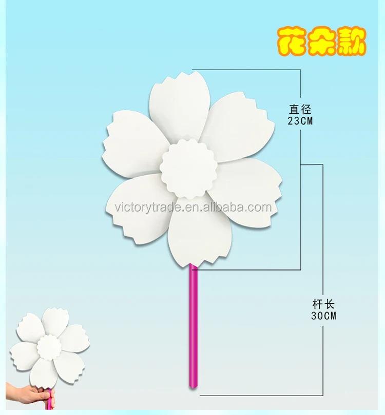 V-211026-4 Promotional windmill gift DIY children gargen windmill windmill toys