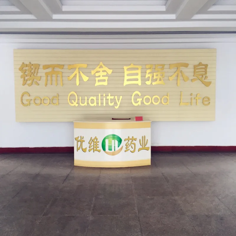 
1% ivermectin injection veterinary medicine from gmp manufacturer 