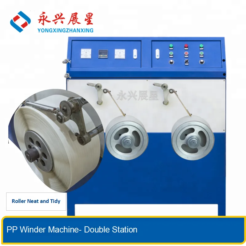 PP1-4 PP Plastic strapping band extruding production line packing tape making machine