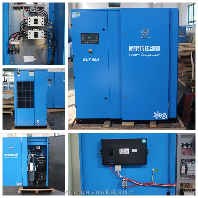 50hp Atlas Copco air compressor machine