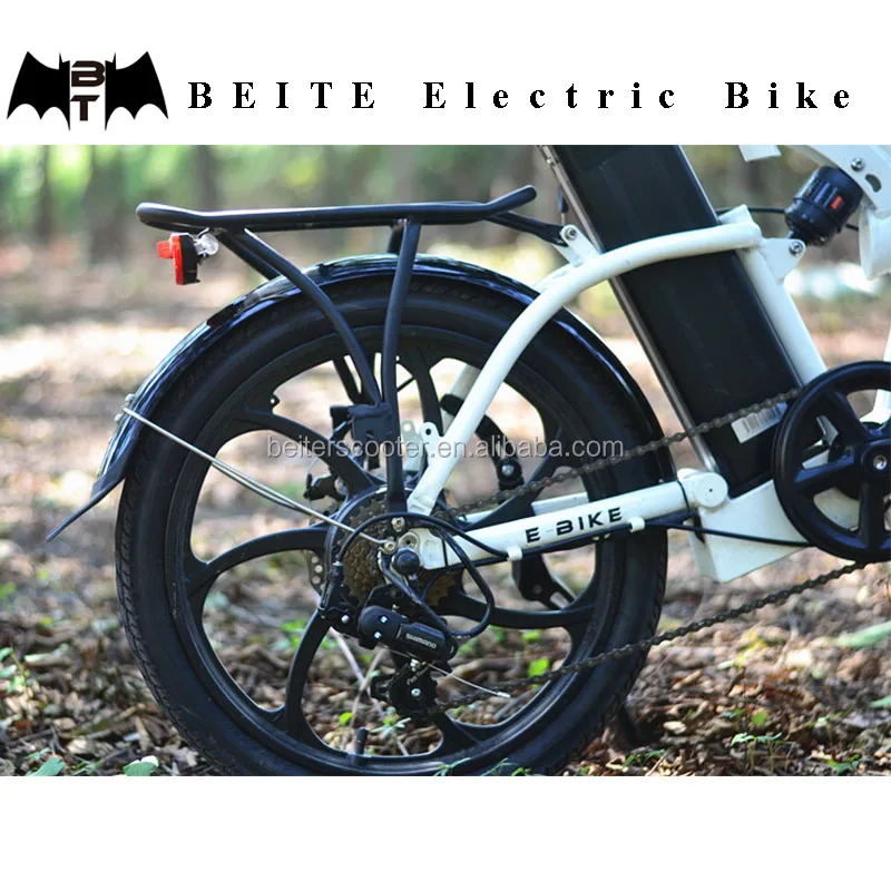 israel folding electric bicycle with full suspension, 20 inch ebike warehouse