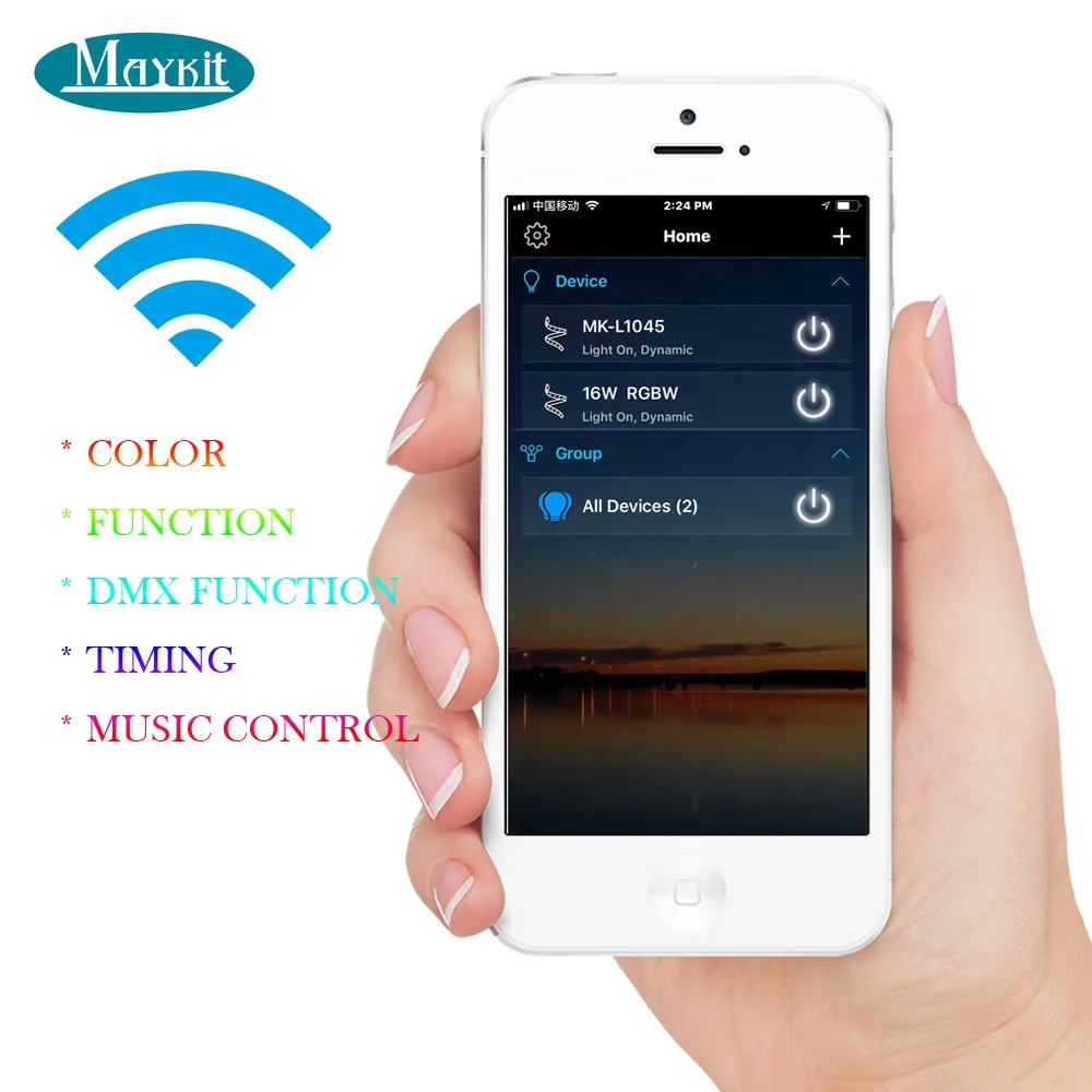  Оптоволоконный светодиодный проектор Mayki с Wi-Fi управлением RGBW 16 Вт для домашней