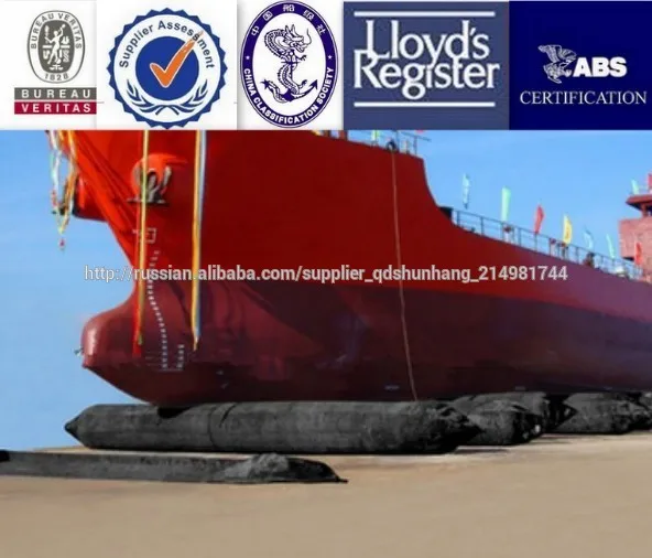 б. в./гл/др/акрилонитрилбутадиенстирол сертификат понтон для лодки потянув