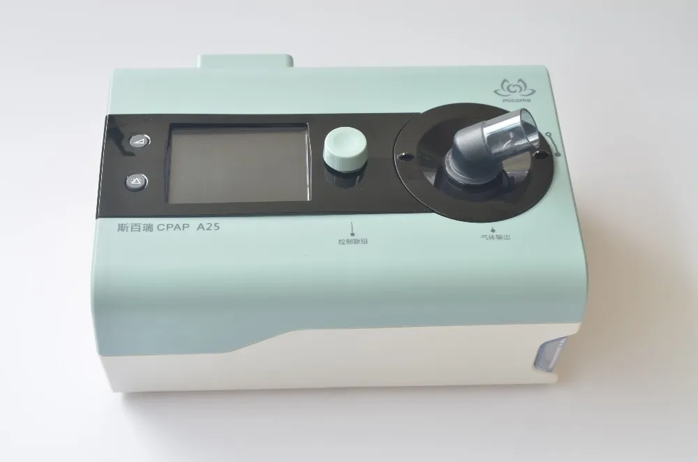 Stop Snoring Solution Anti Snore&Sleep Apnea Auto CPAP Machine with Heated Humidifier & CPAP Mask Optional