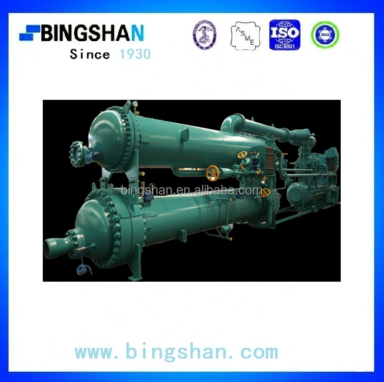 200kw Промышленного Открытого Типа Двухступенчатая винт аммиака компрессор