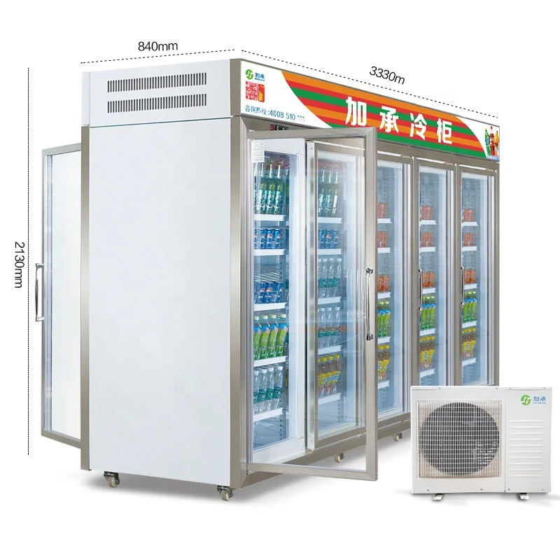 Jiacheng front and rear open style air cooling cold drink refrigerator, glass door fridge, convenience store beverage cooler
