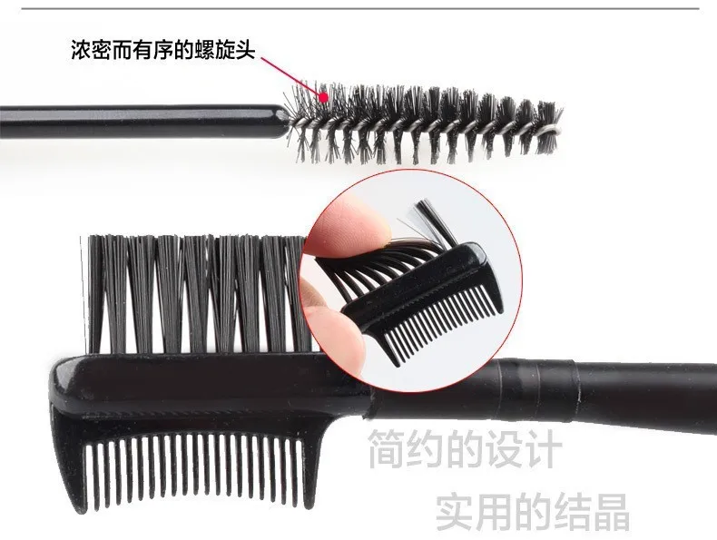 2PCS Eyelash Brush + Eyebrow Comb Makeup Brush Set Professional Volume