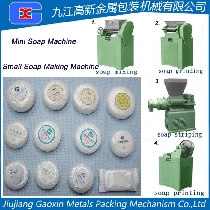 Оборудование для производства небольшого мыла, производственная линия для производства мини-гостиничного мыла