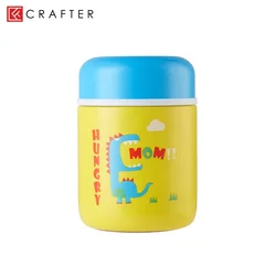 Лидер продаж Amazon, детский любимый пищевой контейнер из нержавеющей стали