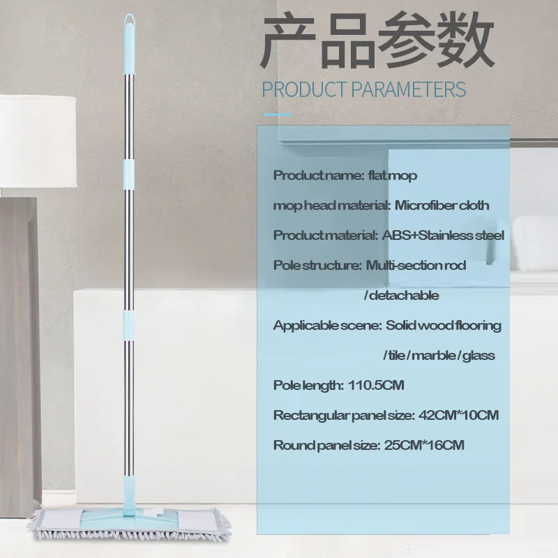 
Online shopping India factory price wet and dry microfiber hand free floor cleaning flat mop 