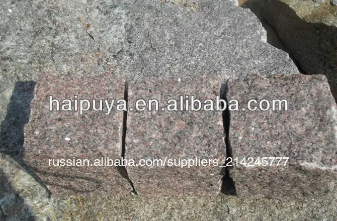 red granite paving stones cubes