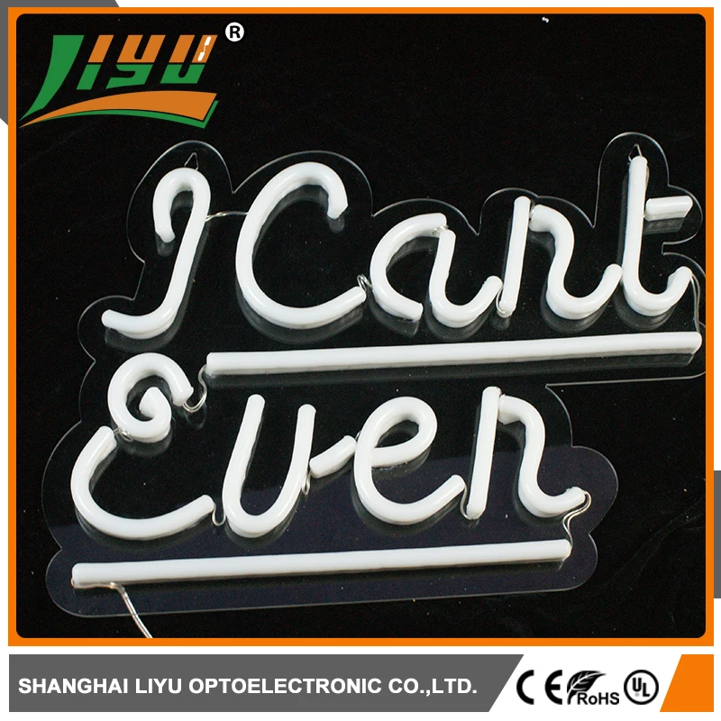 Высокое качество направленного неоновый свет письма