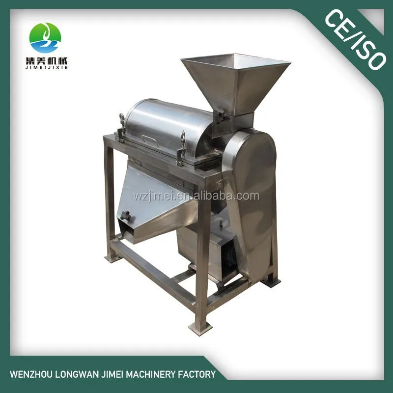industrial fruit mango tomato guava pulper machine