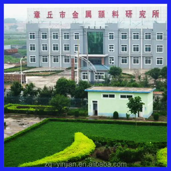 China Shandong atomized aluminum powder supplier Spherical aluminum powder