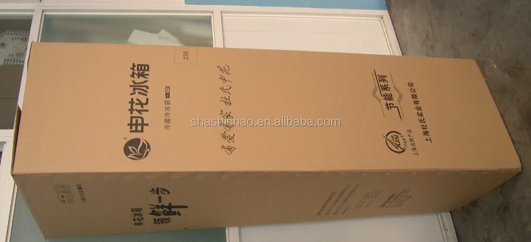 Custom Order and Electronic Industrial Use color cardboard box for refrigerator packaging
