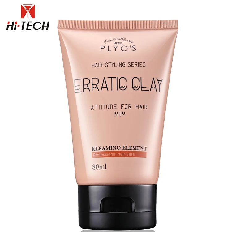 50ml PHYTO.S dynamic styling hair wax/fashion hair wax/hair modeling wax