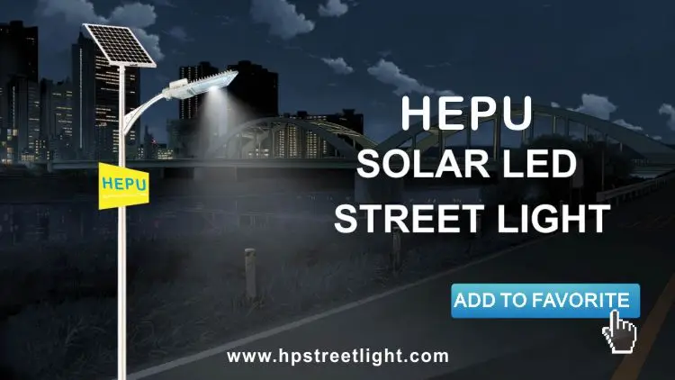 Hepu Street Light