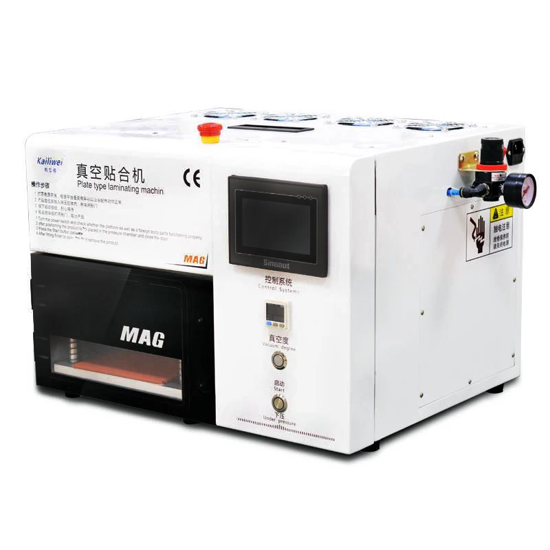 Newest All in one LCD Display OCA lamination machine