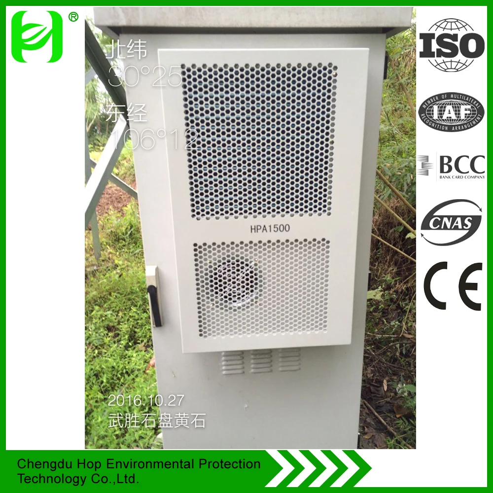 Двери электрический шкаф охлаждения/системы