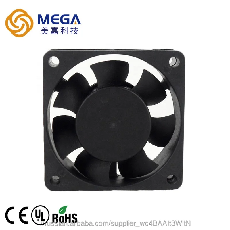 Китай производитель небольшой крыши dc cfm поток воздуха 60*60 * ммшарикоподшипник охлаждения двигателя Вентилятор