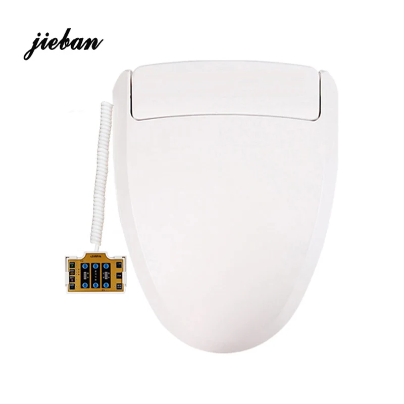 Elongated New Smart Toilet Seat Cover electric automatic Bidet Spray UV SterilizerJB3558X